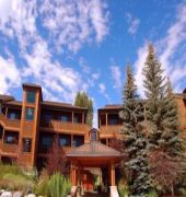 Hotel Ute 4*